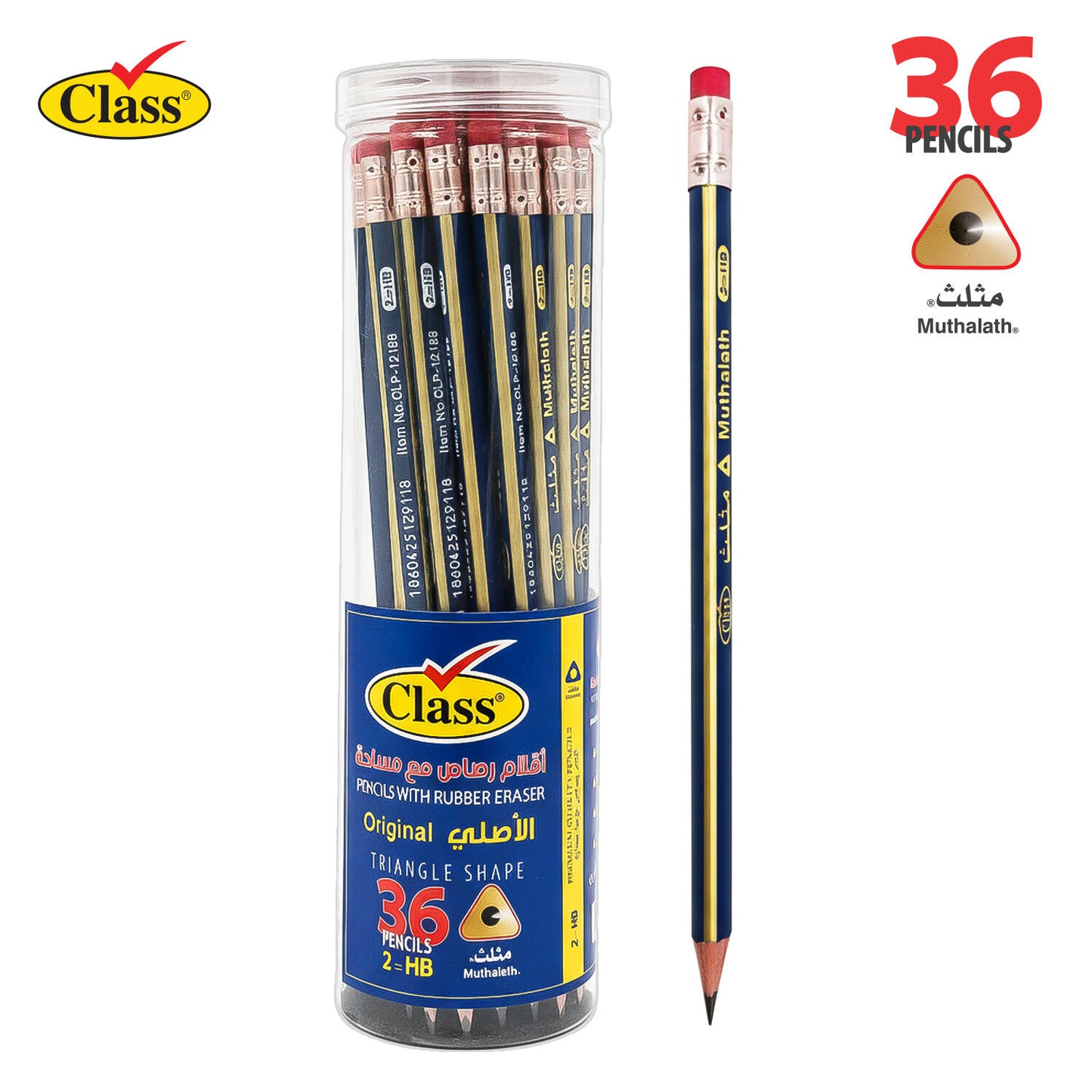 Class Triangle Pencil - 30Pieces