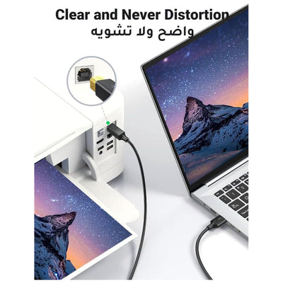 Mowsil USB 2.0 Type-A to Type-B Printer Cable - 480Mbps / 1.8 Meter / Grey