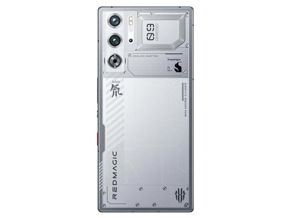 REDMAGIC 9 Pro 5G Dual SIM 512GB 16GB RAM - Snowfall Mobiles & Tablets > Mobiles