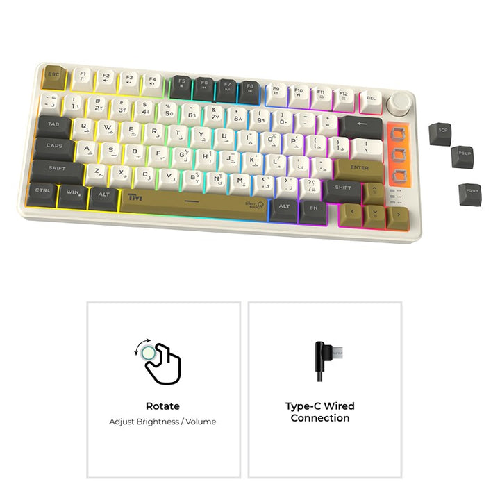 Twisted Minds Imperium Pro Series 75% Compact Size 80 Keys Wired Membrane Keyboard - (English / Arabic) Layout