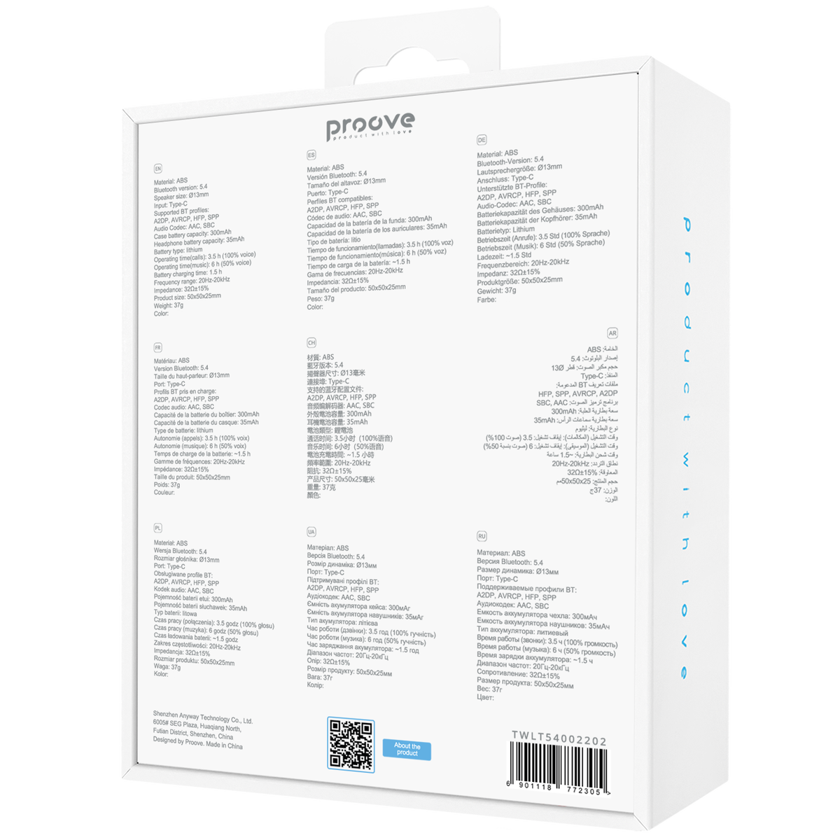 Proove Logic Wireless Earbuds - White