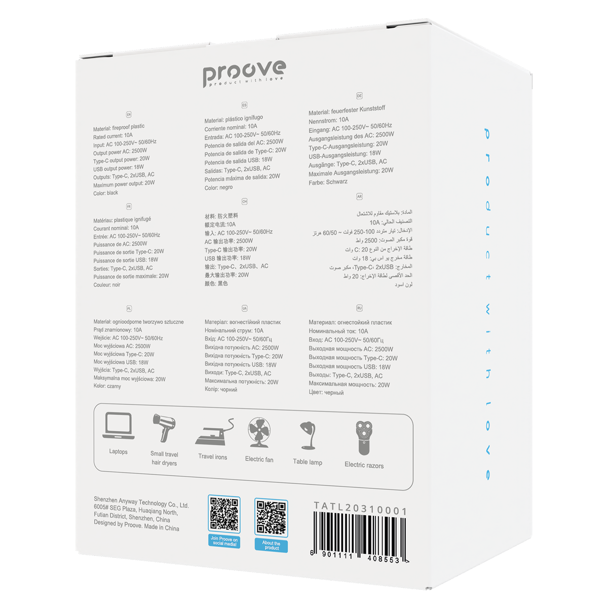 Proove Travel Adapter 20W - Black
