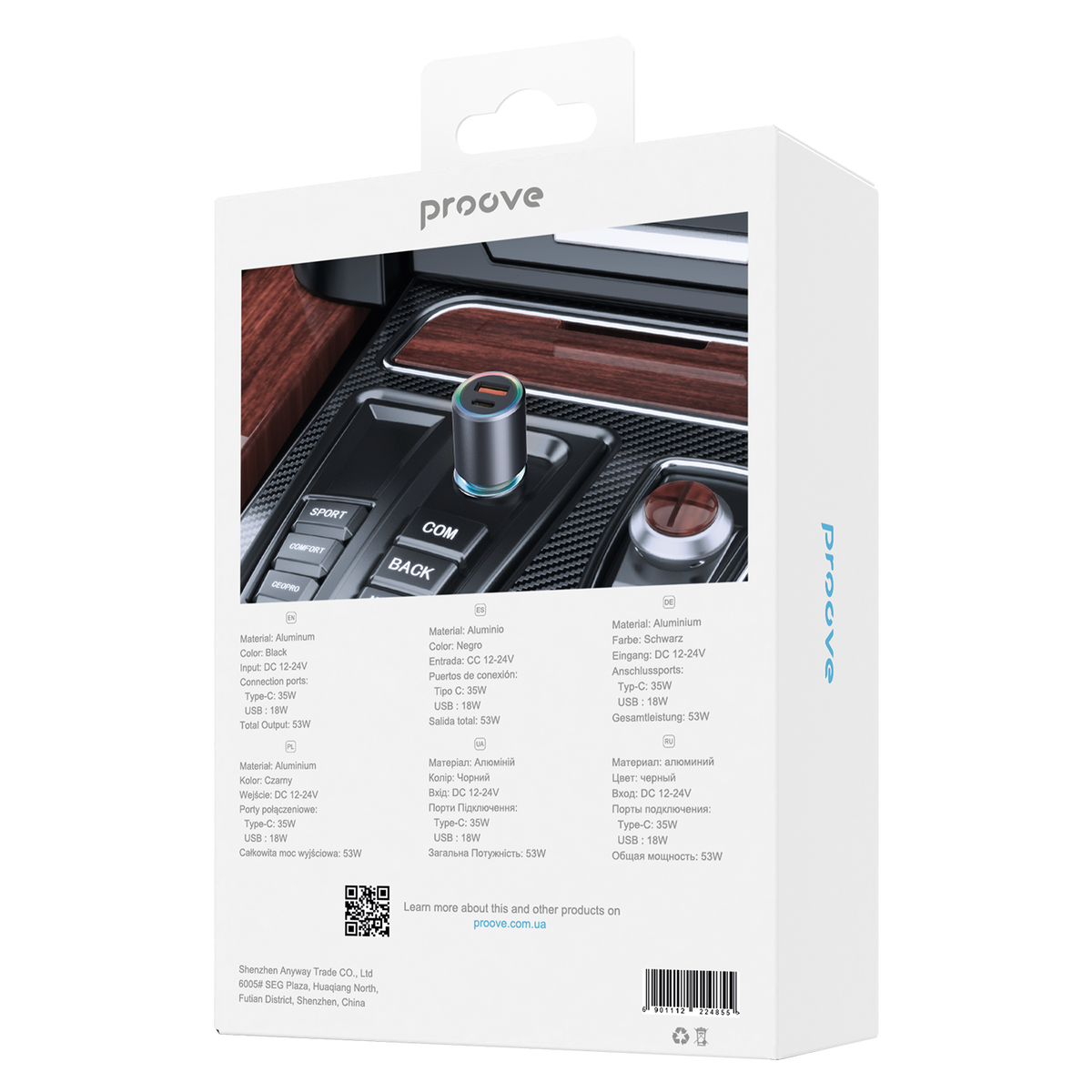Proove Car Charger Proove Double Energy Plus 53W (USB + Type-C) - Metal Grey