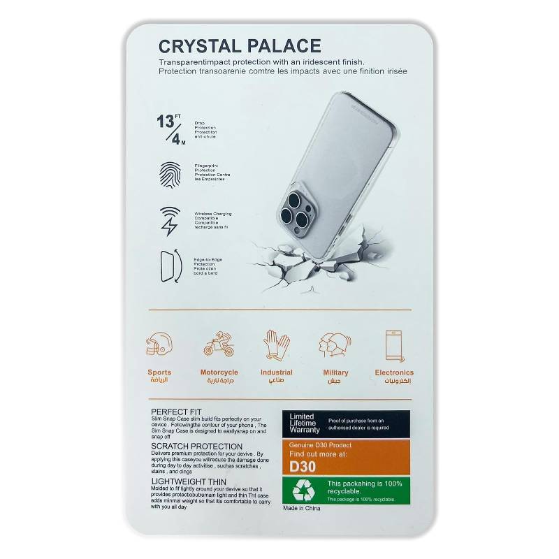 جير4 كريستال بالاس ألترا هايبرد ماج سيف حافظة - ابل ايفون 16 برو ماكس / شفاف اكسسوارات > هواتف تابلت >