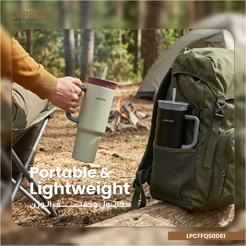 LePresso QuirkSip Insulated Tumbler with Double Wall Vacuum - Beige