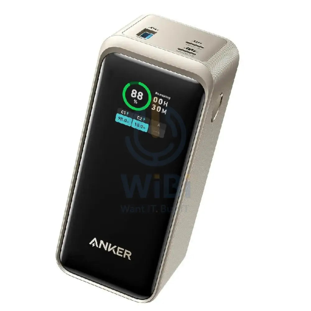 Anker Prime Series 7 Power Bank - 200W / 20,000mAh / Golden Accessories > Power Bank > Offer Zone