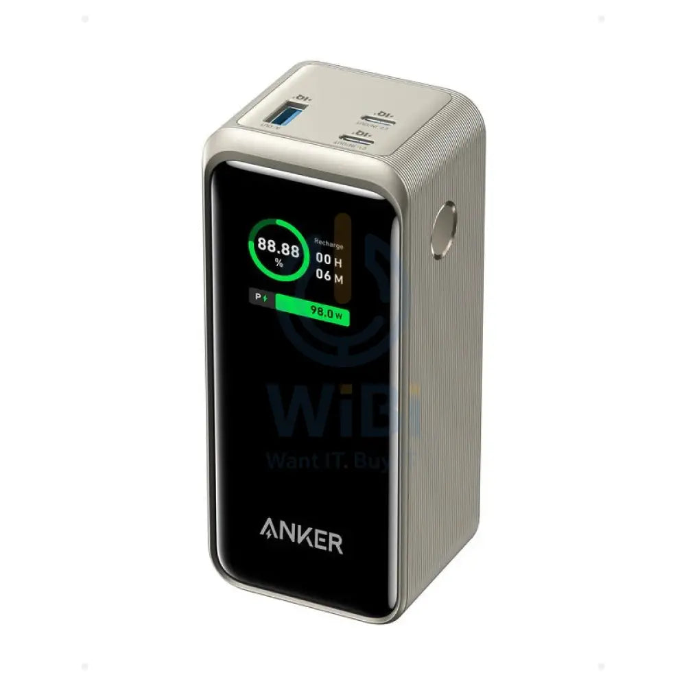 Anker Prime Series 7 Power Bank - 200W / 20,000mAh / Golden Accessories > Power Bank > Offer Zone