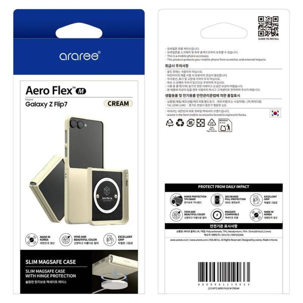Araree Aero Flex Magsafe Case - Samsung Galaxy Z Flip 7 / Cream Accessories > Mobiles & Tablets > Mobiles > Covers &