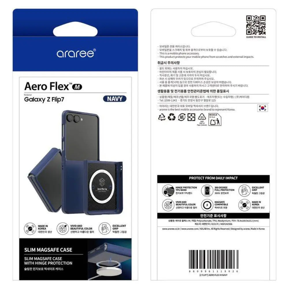 Araree Aero Flex Magsafe Case - Samsung Galaxy Z Flip 7 / Navy Accessories > Mobiles & Tablets > Mobiles > Covers &