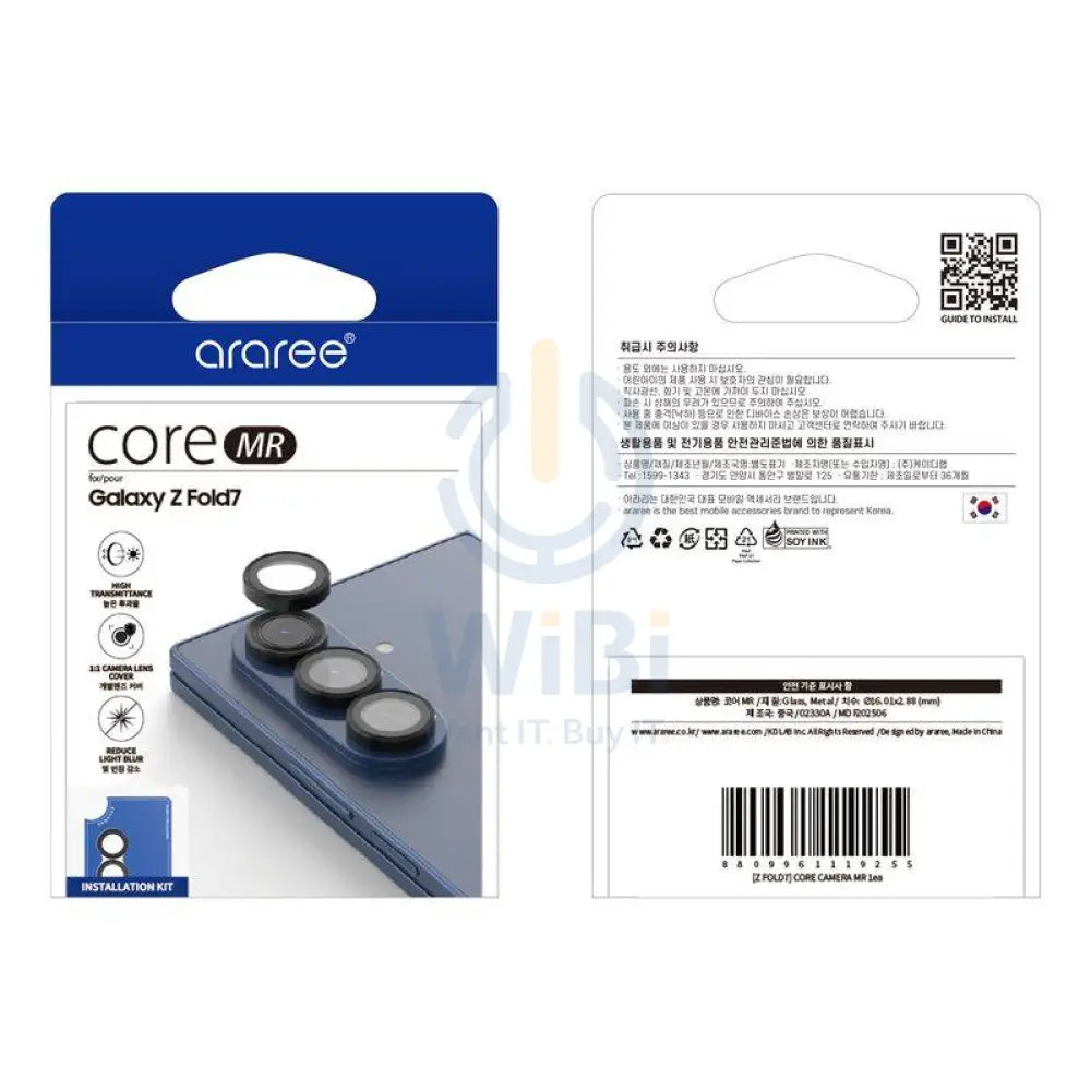 Araree Camera Lens Ring Protection - Samsung Galaxy Z Fold 7 / Clear Accessories > Mobiles & Tablets > Mobiles > Camera
