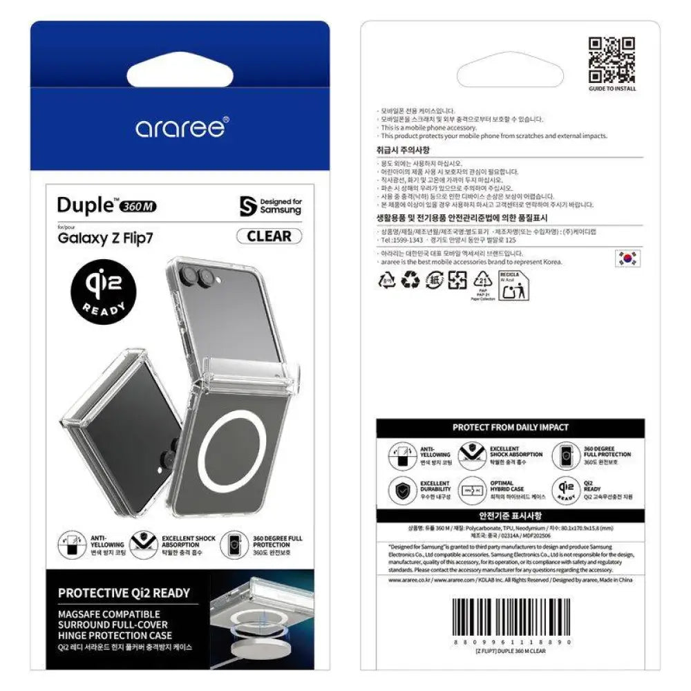 Araree Duple 360 Magsafe With Hinge Protection Case - Samsung Galaxy Z Flip 7 / Clear Accessories > Mobiles & Tablets >