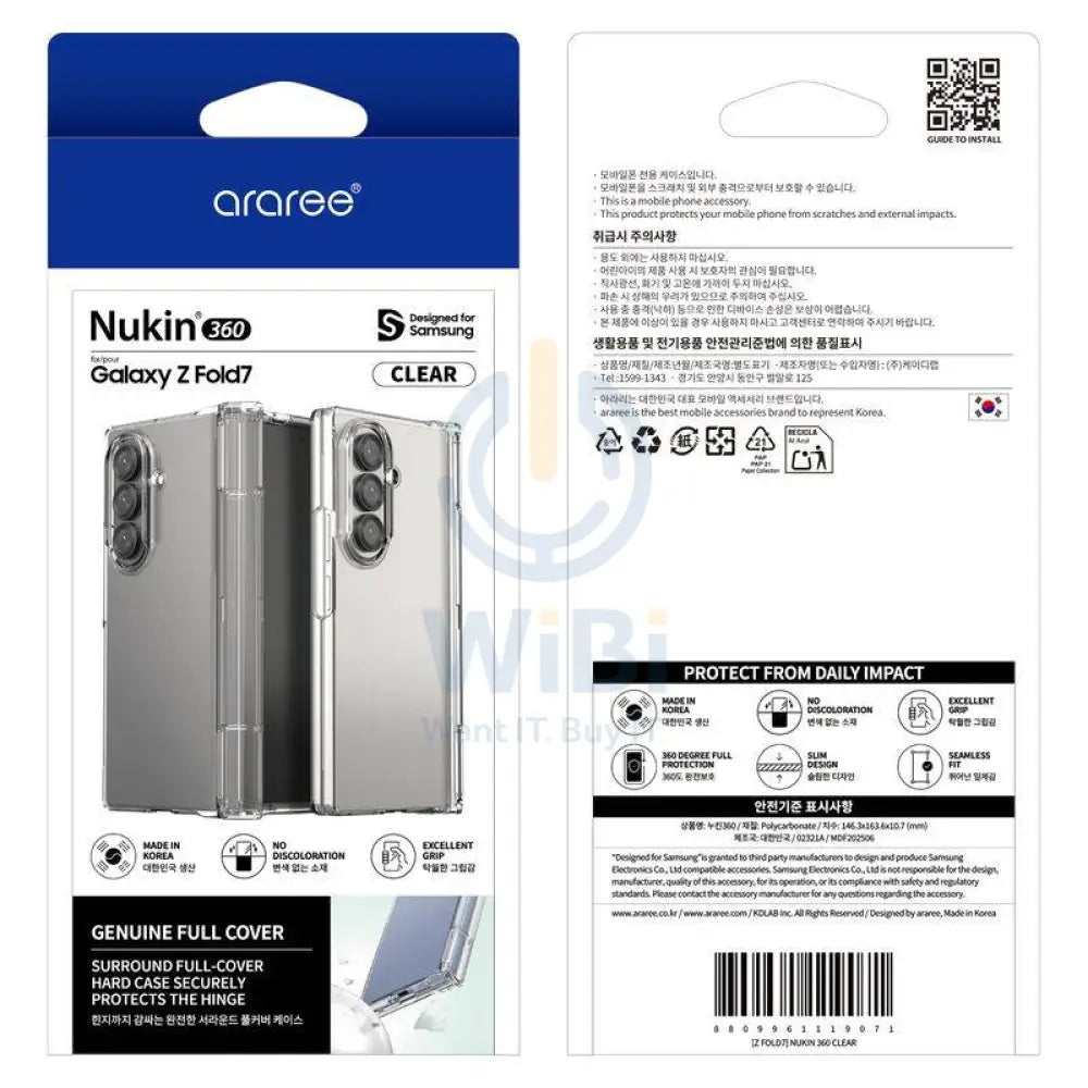 Araree Nukin 360 With Side Hinge Protection Case - Samsung Galaxy Z Fold 7 / Clear Accessories > Mobiles & Tablets >