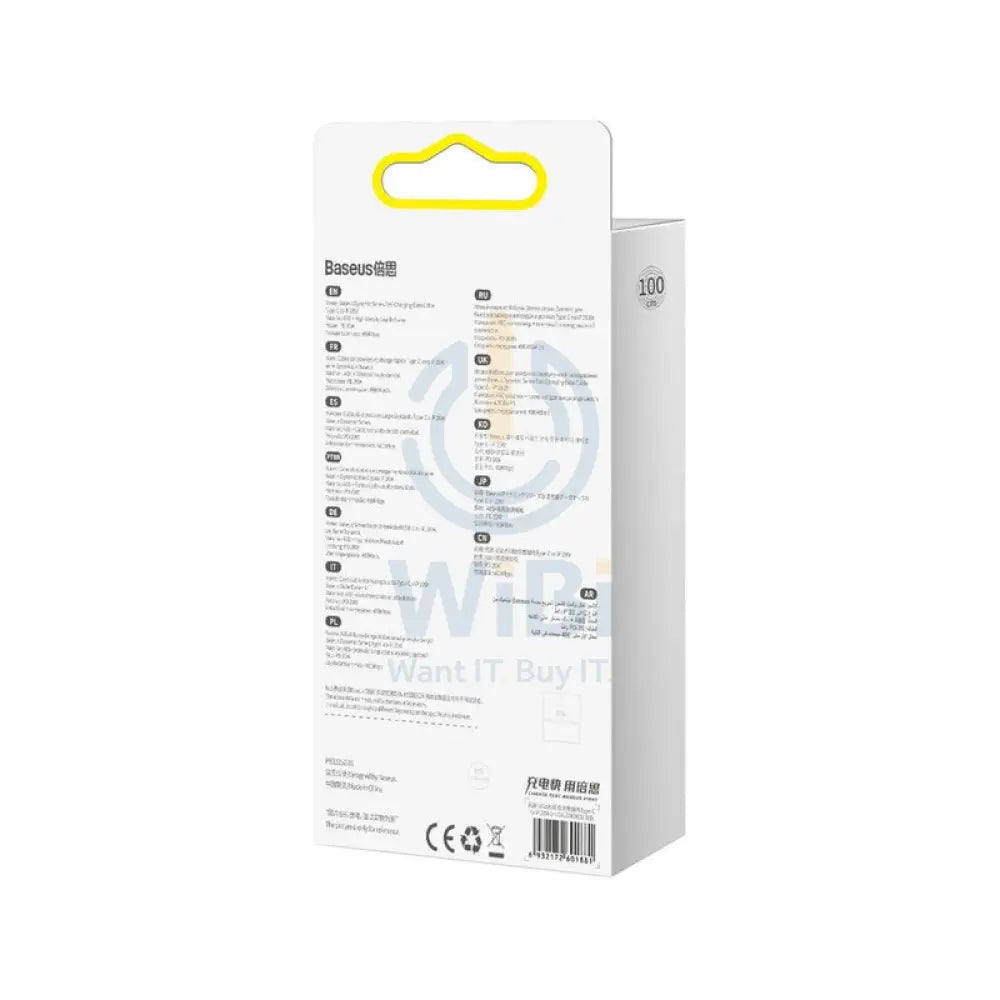 Baseus Dynamic Series Fast Charging Data Cable - 1M / USB-C / Lightning / 20W / White Accessories > Cables & Converters