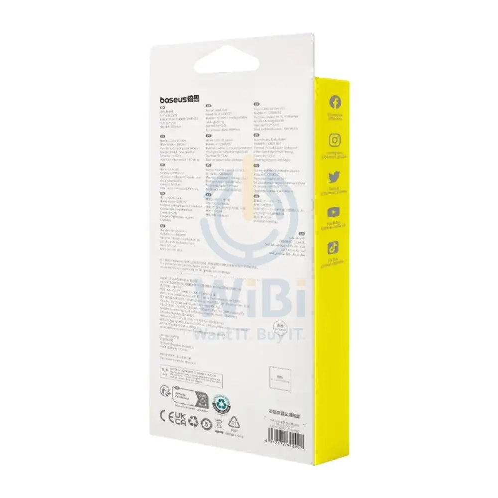 Baseus Habitat Series Fast Charging USB-A to Lightning Cable - 1m / Wheat Pink Accessories > Cables & Converters >