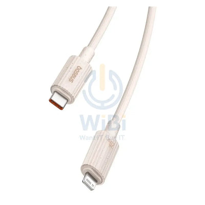 باسيوس Habitat الإصدار سريع Charging يو اس بي إلى لايتننج كابل - 2m / Wheat اللون الوردي اكسسوارات > كبلات & محولات >