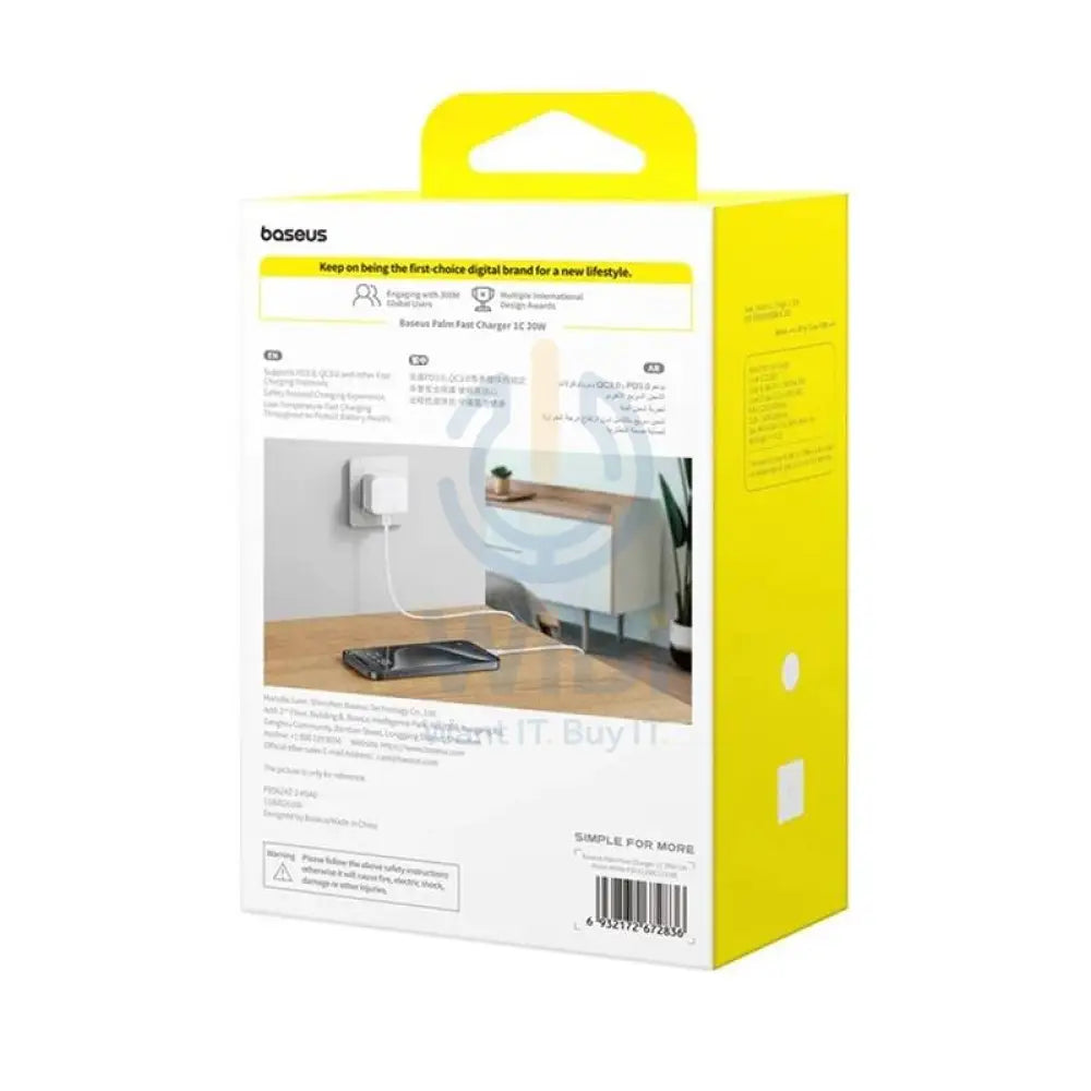 Baseus Palm Fast Charger - 20W / Moon White Accessories > Power Adapters