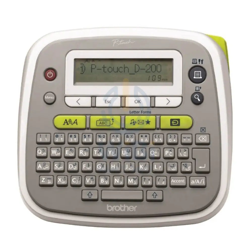 Brother PT-D200 Label Printer - 180dpi / 20mm / White Printers & Scanners > Printers