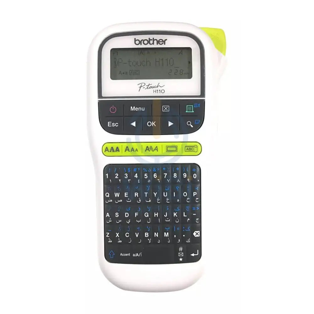 براذر PT-H110 ملصق طابعة PT-H110 ملصق طابعة - 180 نقطة في البوصة / 20 مم / أبيض الطابعات والماسحات الضوئية > طابعات