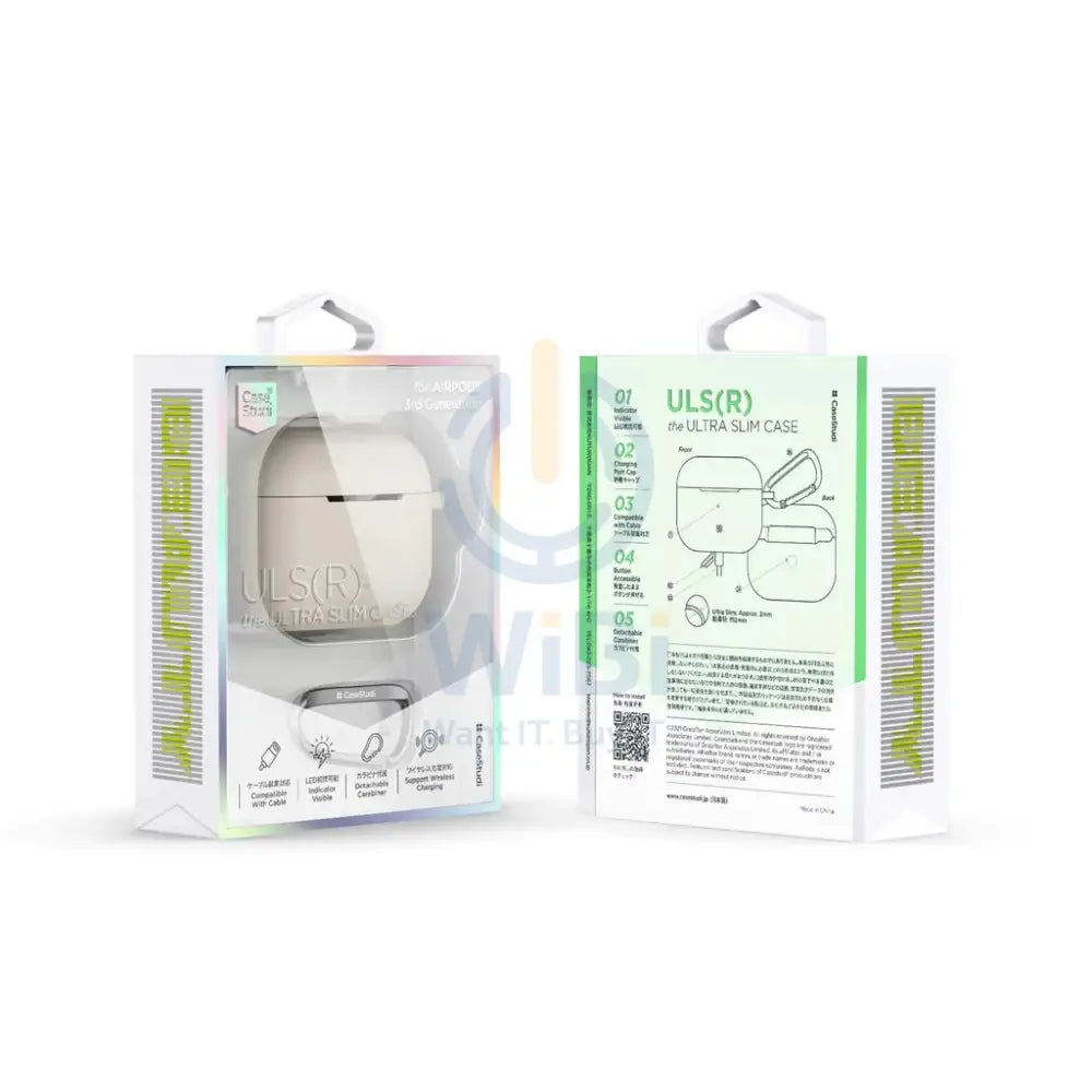 CaseStudi Airpods 3rd Generation Case - Uls(R) Khaki Accessories > Mobiles & Tablets