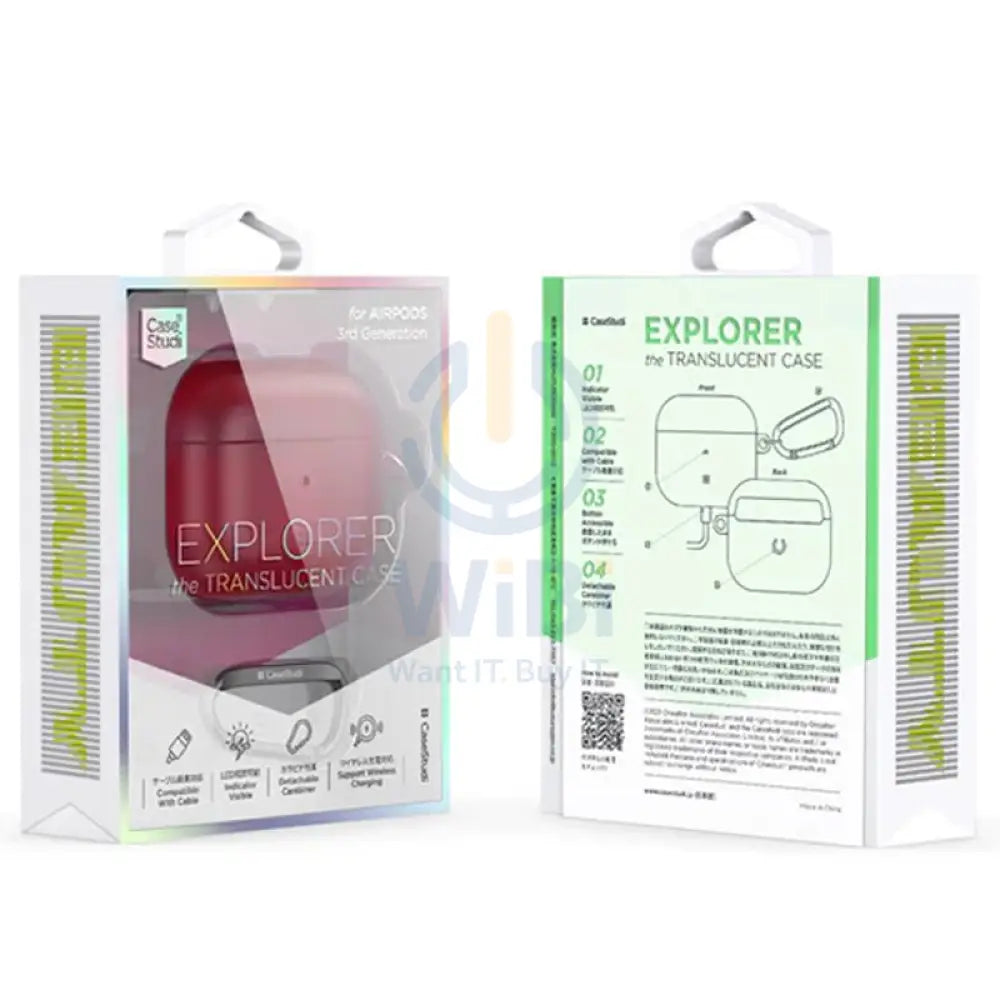 كاسيستودي إكسبلورر الإصدار حافظة لـ ابل ايربودز 3 - أحمر اكسسوارات > هواتف تابلت & تابلت