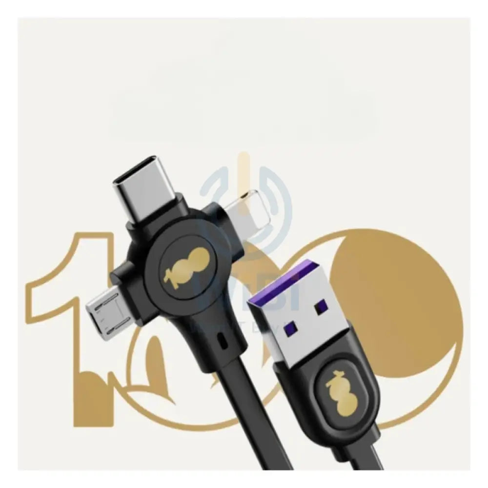 Disney QS-C01 100th anniversary one-to-three telescopic data cable - Mickey Beige Accessories > Cables & Converters >
