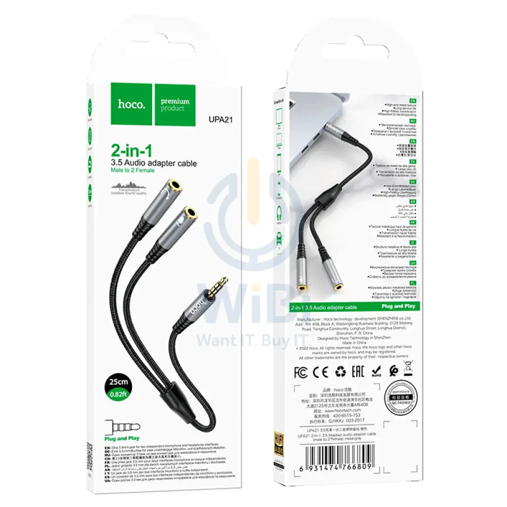 Hoco audio adapter Input Cable - 3.5mm / Black Accessories > Cables & Converters > Cables