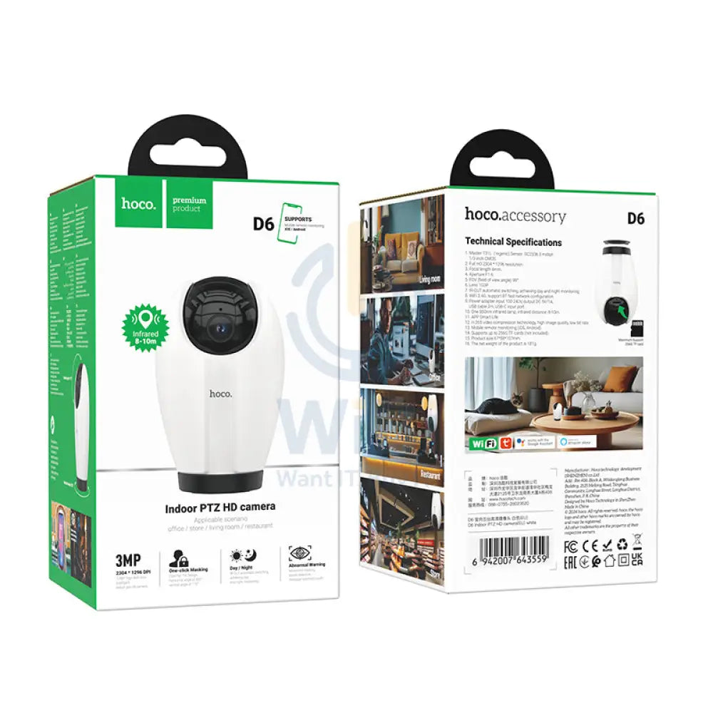 Hoco D6 Indoor PTZ HD Camera Cameras > Security Cameras