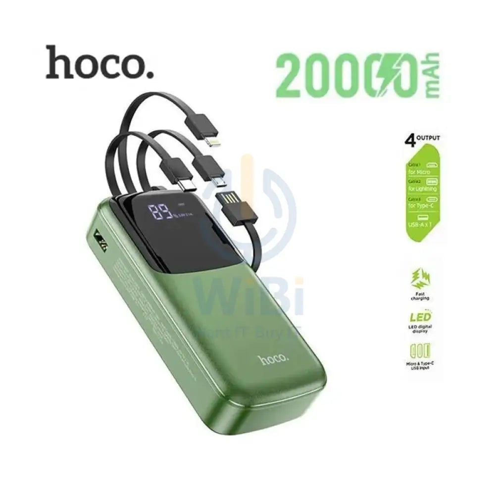 هوكو DB07A باور بنك - 20,000mAh / أخضر