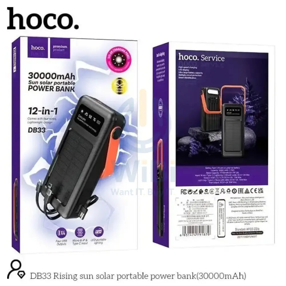 HOCO DB33 Solar Charging Portable Power Bank 30000mAh - Black Accessories > Power Adapters