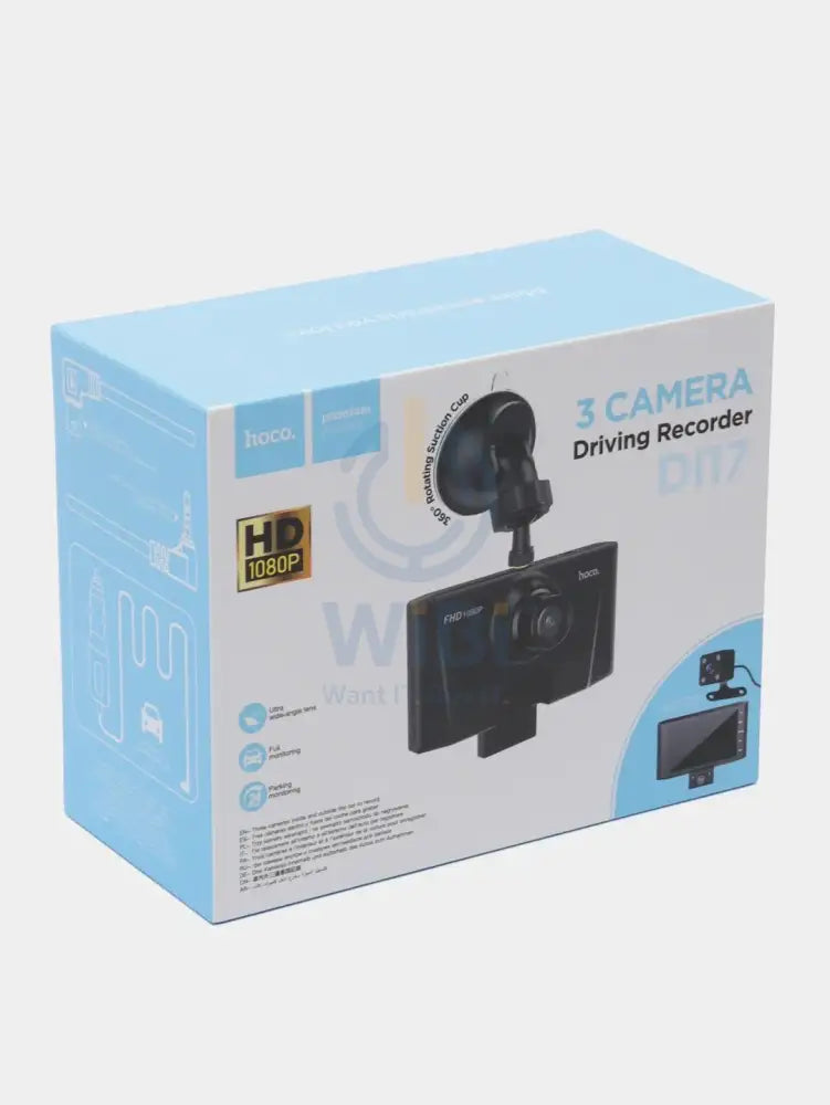 Hoco DI17 Triple-Camera Driving Recorder Accessories > Other Accessories