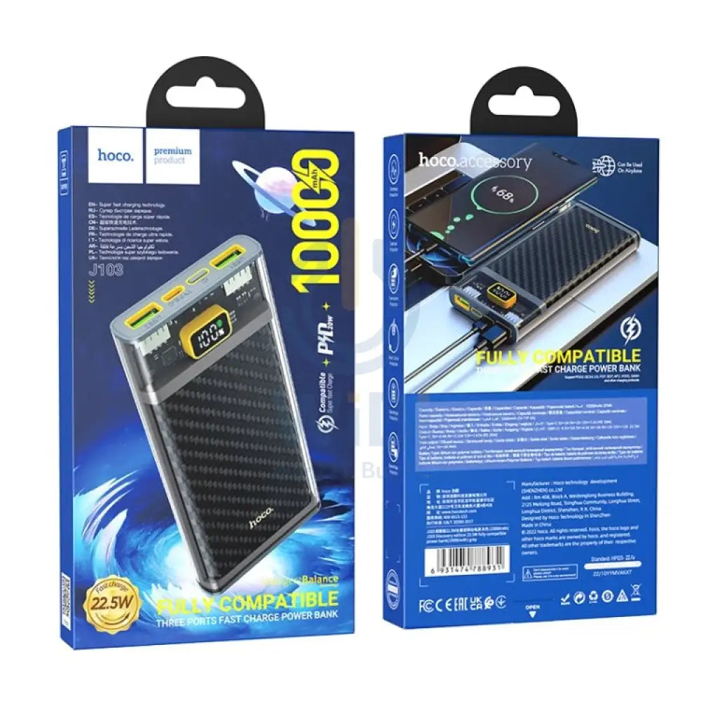 Hoco J103 Discovery Edition 22.5W 10000mAh Fully Compatible Power Bank Accessories > Power Adapters