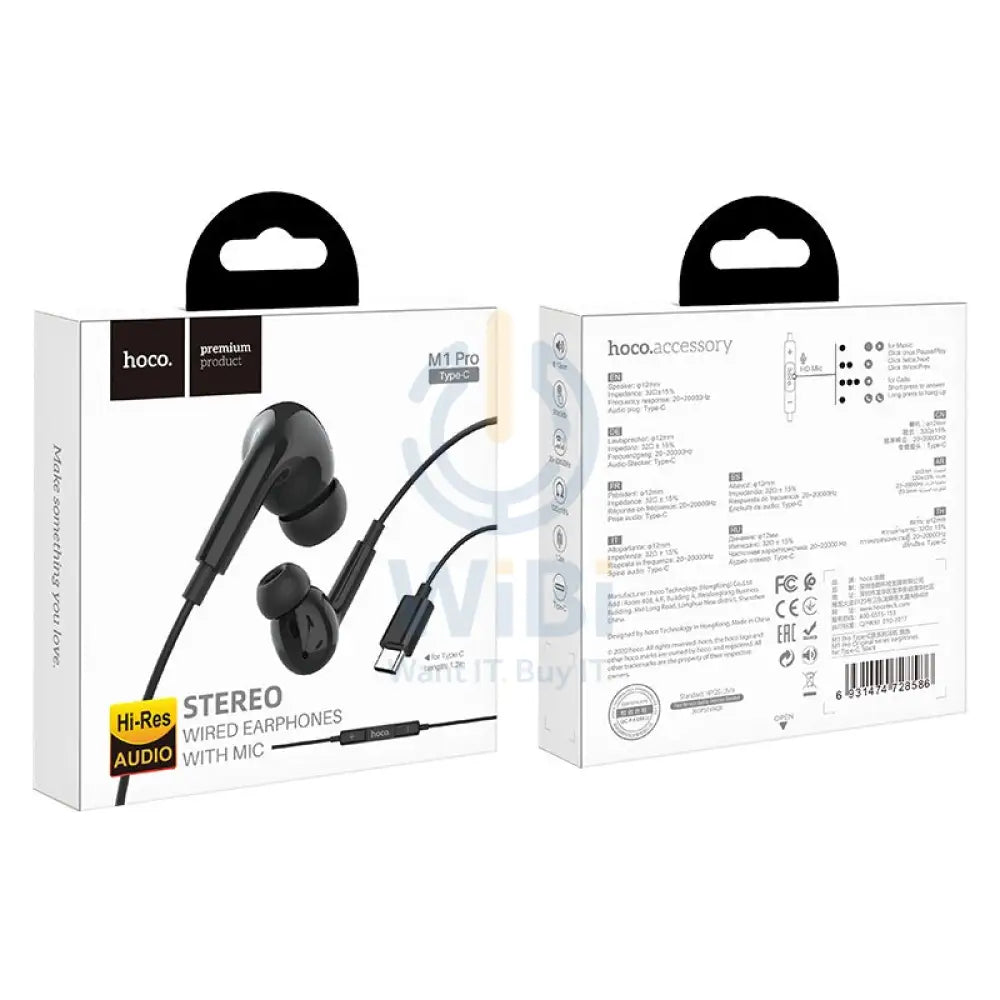 HOCO M1 Pro Wired Earphones - USB-C / 12 mm / Black Accessories > Audio > Headphones