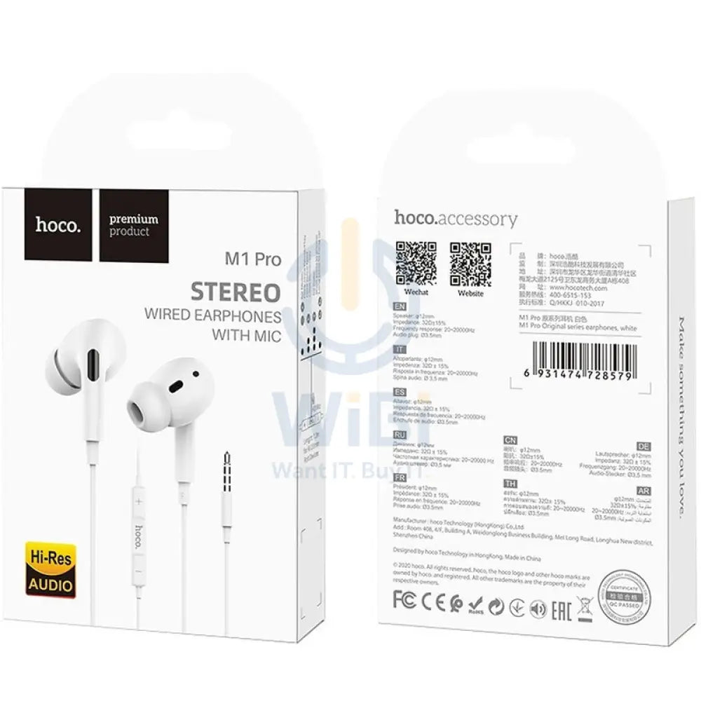 Hoco M77 Earphones - 3.5mm Jack / In-Ear / Wired / White Accessories > Audio > Headphones