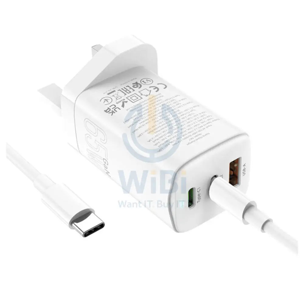 شاحن حائط هوكو NK7 GaN مع كابل USB-C - USB-C / USB-A / أبيض