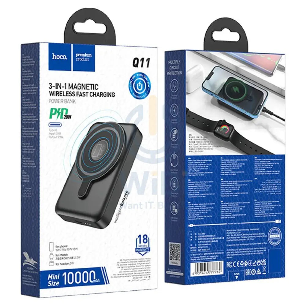 Hoco Q11 Power Bank 3 In 1 Wireless Charging - 20W / 10000mAh / Black Accessories > Power Adapters
