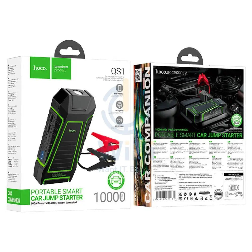 Hoco QS1 Portable Smart Car Jump Starter And Power Bank - Black Accessories > Power Bank