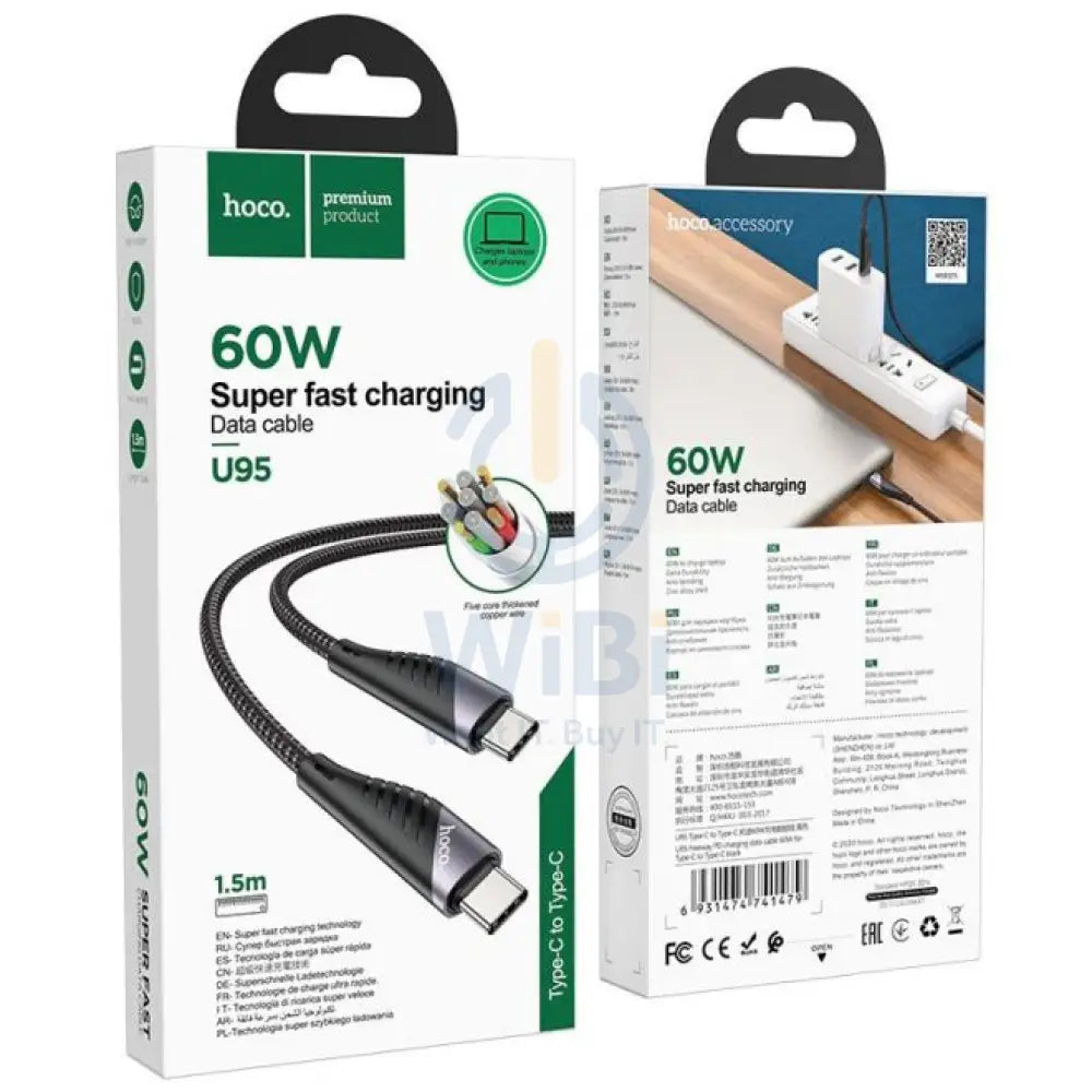 HOCO U95 Super Fast Charging Data Cable - Type-C to Type-C / 60W / 1.5 Meter / Black Accessories > Cables & Converters