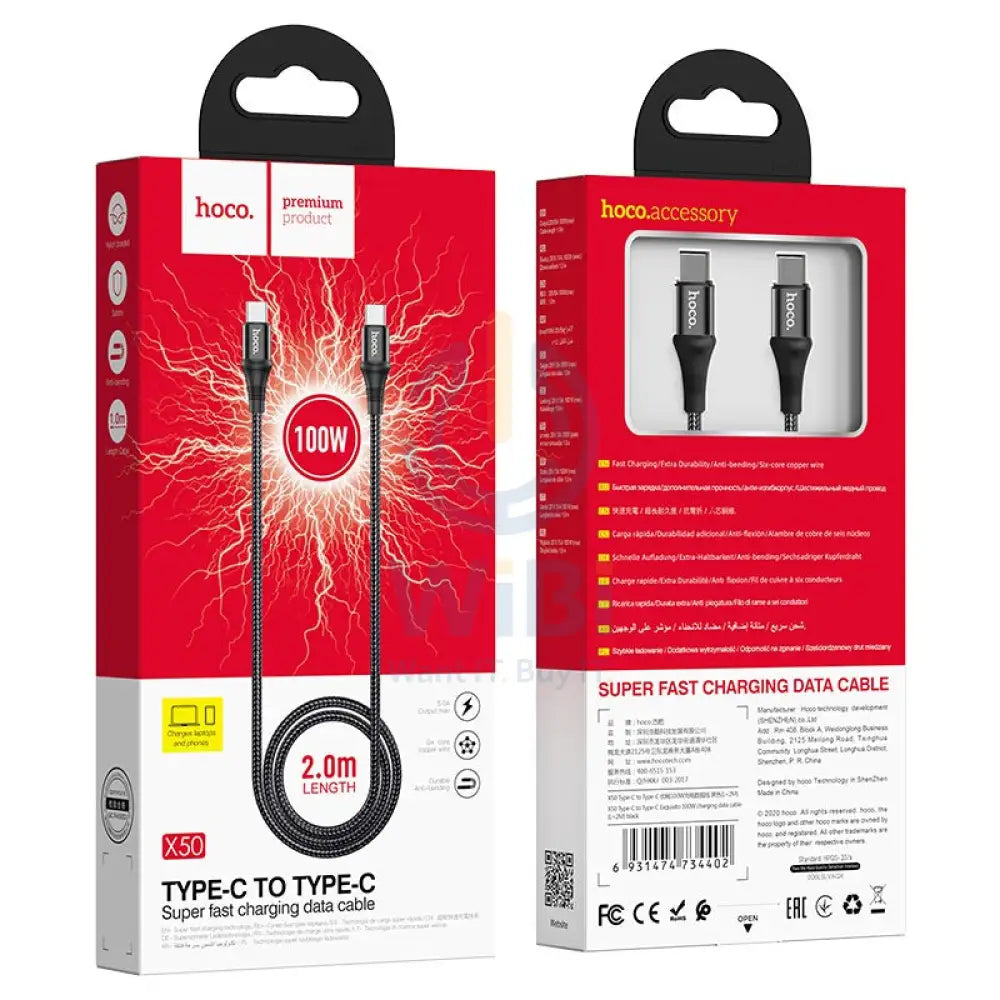 HOCO X50 Exquisito Charging Data Cable - 100W / USB-C / 2 Meter / Black Accessories > Cables & Converters > Cables