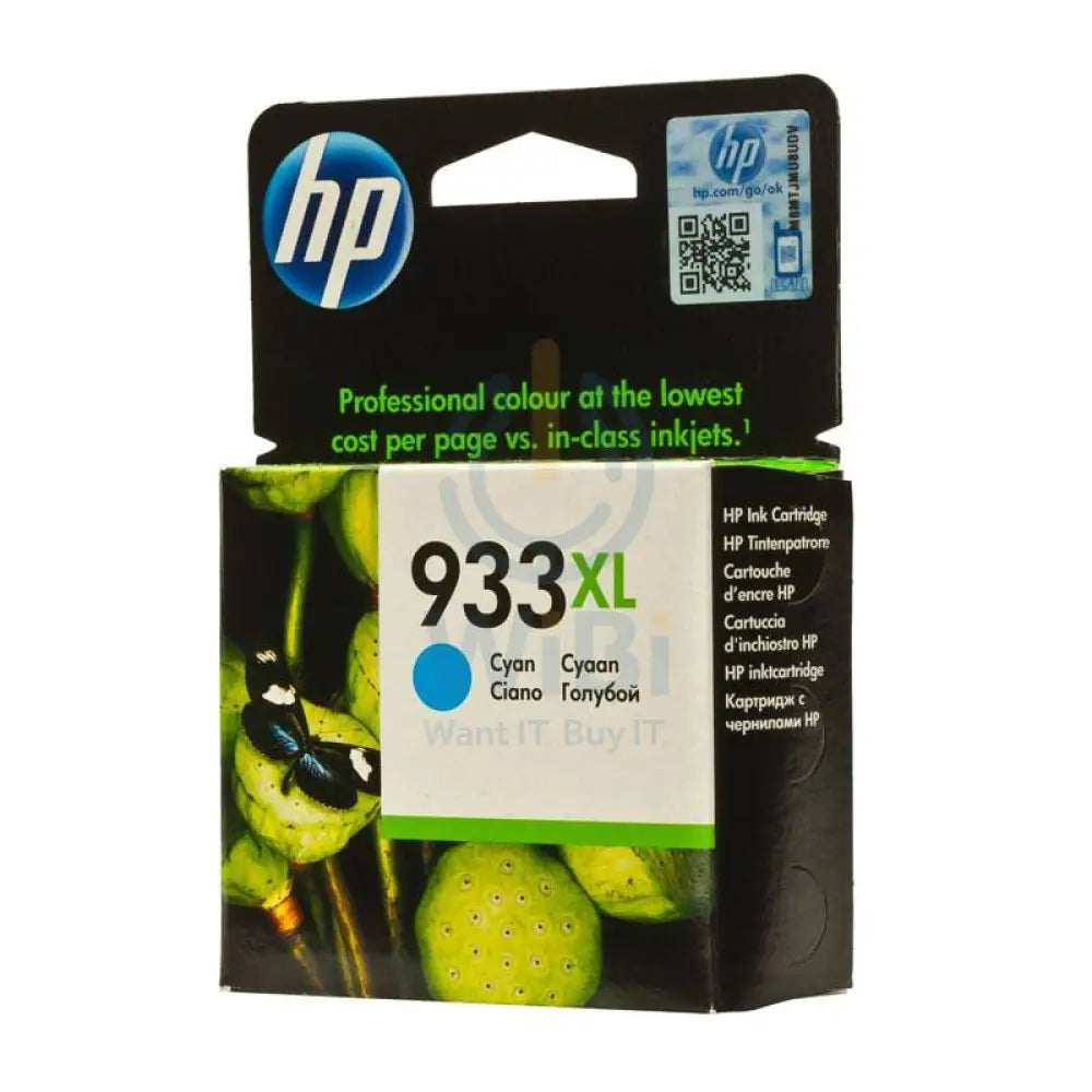 HP 933XL Cyan Color - 825 Pages / Cyan Color / High Yield / Ink Cartridge