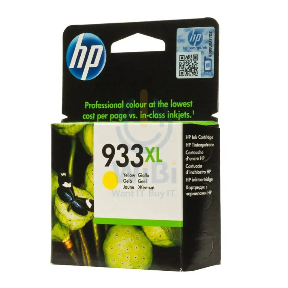 HP 933XL Yellow Color - 825 Pages / Yellow Color / High Yield / Ink Cartridge