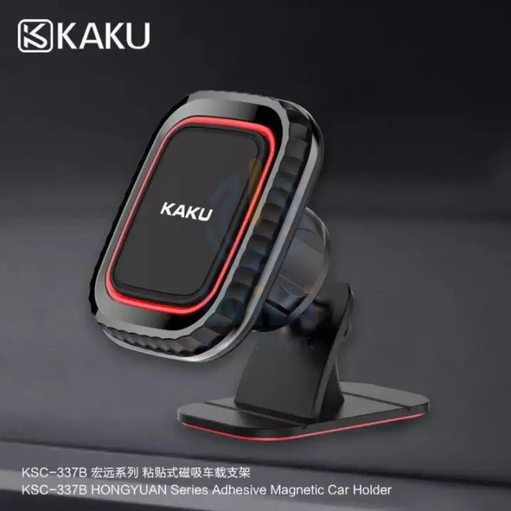 Kaku Strong Magnetic Car Magnet Holder Ksc-337B Accessories > Other Accessories