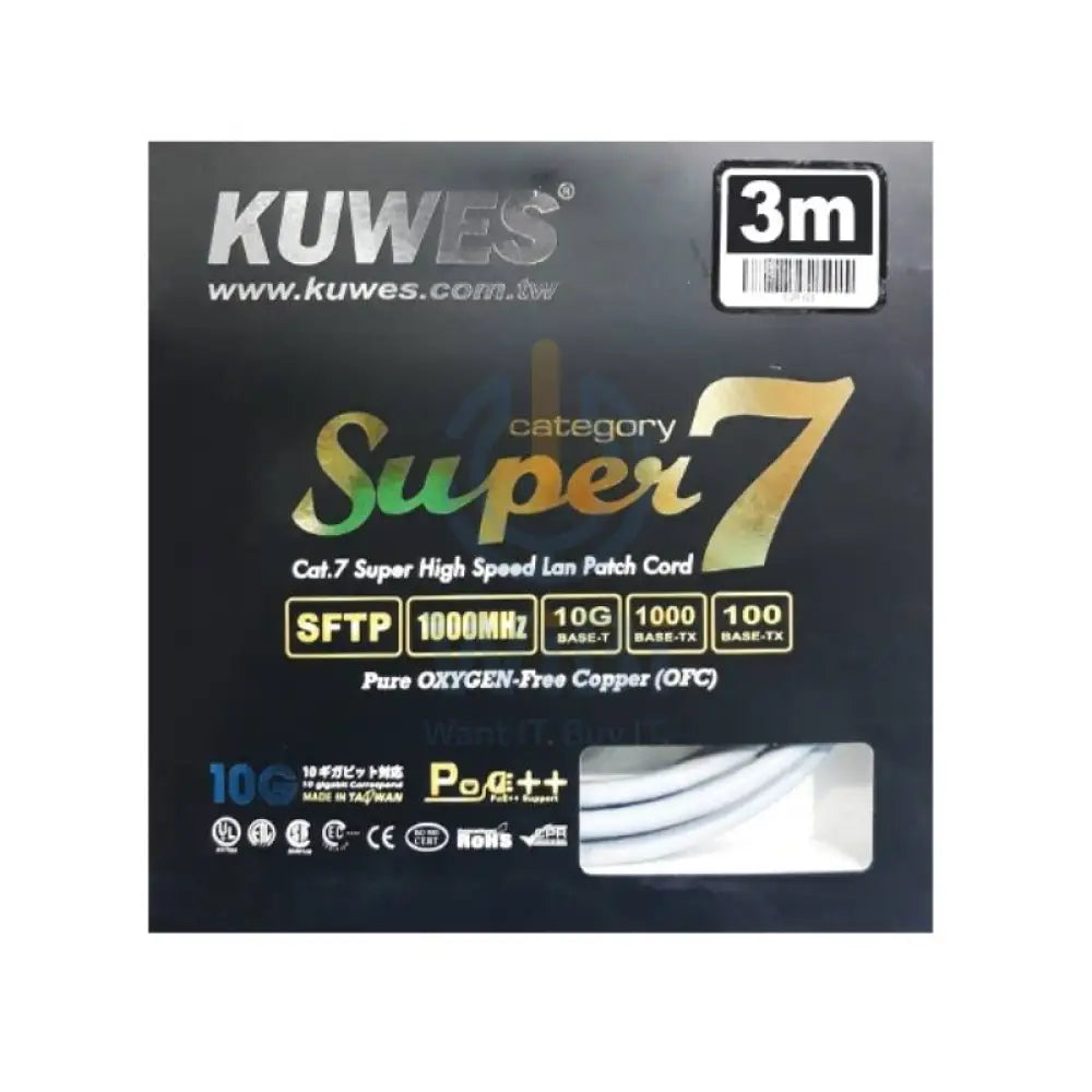 Kuwes C7P-03 CAT7 Network Ethernet Cable - 3 Meter / Grey Networking Products