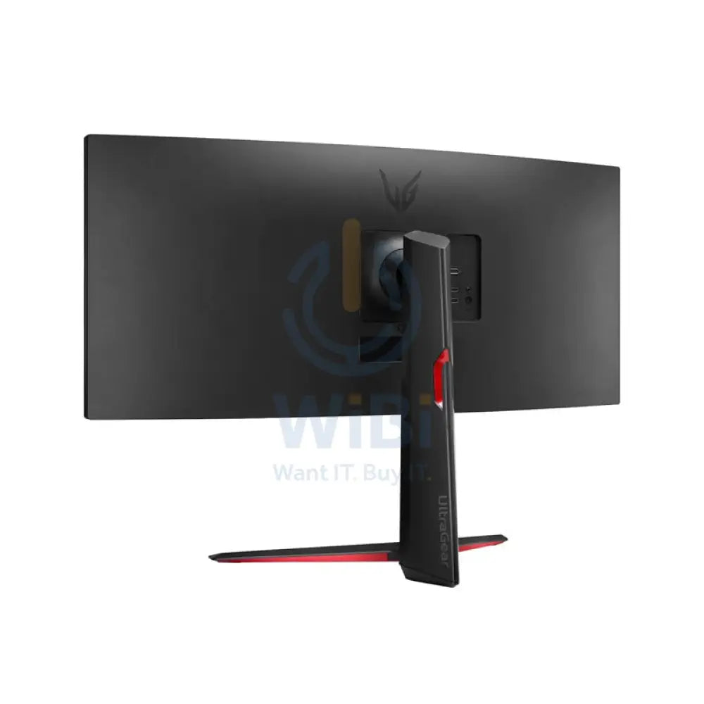 LG UltraGear Curved Gaming Monitor - 34’’ Curved WQHD / 5ms / HDMI / DisplayPort / 160Hz - Monitor Monitors &