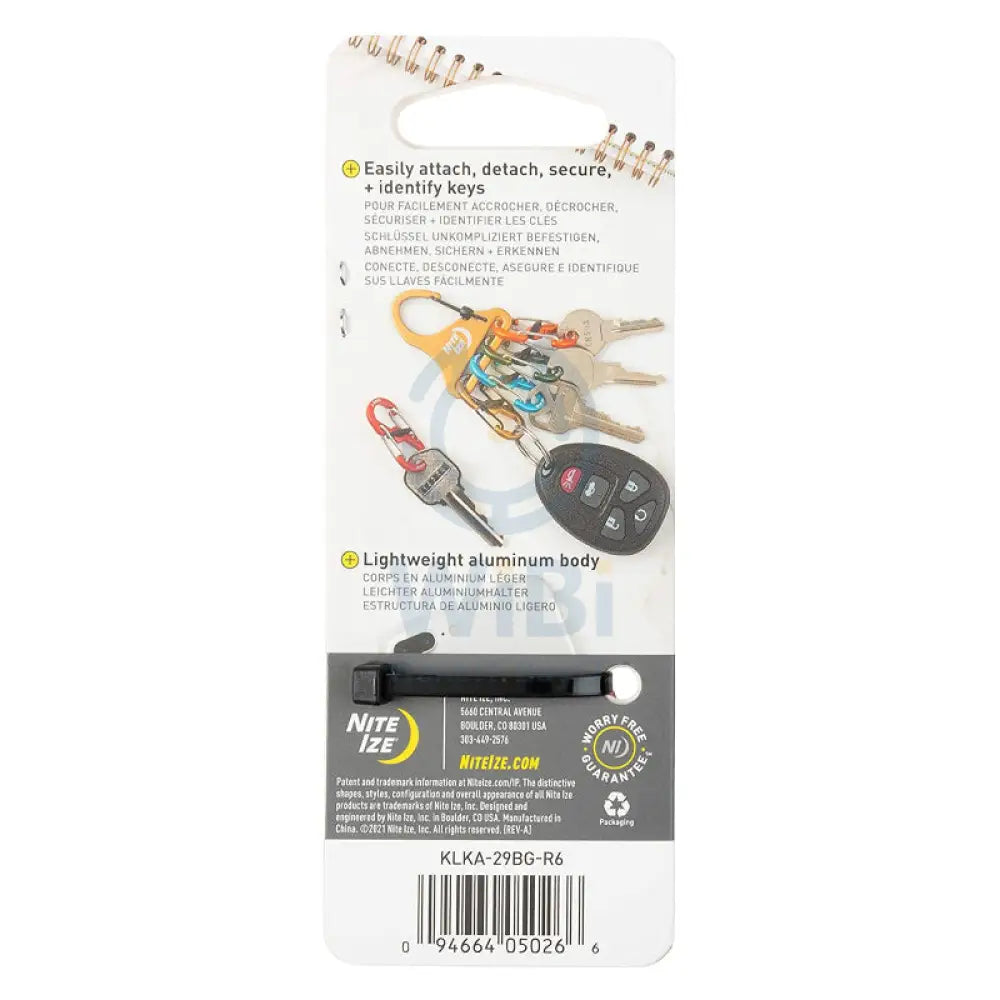 خزانة مفاتيح NiteIze KeyRack Locker® S-Biner® ألمنيوم -اكسسوارات متنوعة > إكسسوارات أخرى