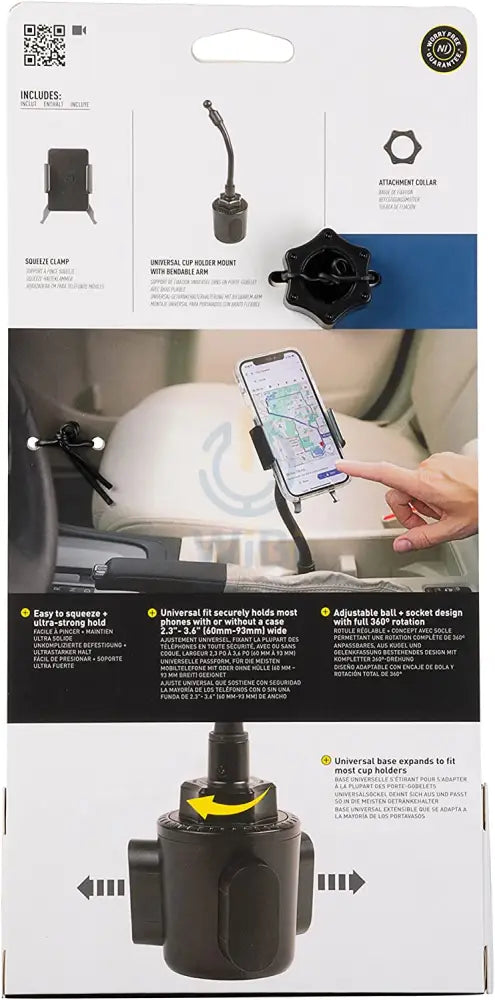 Niteize Squeeze Universal Cup Holder Mount Accessories > Mobiles & Tablets > Mobiles > Mobile Holder / Stands