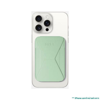 MOFT Snap-On iPhone Stand & Wallet - Papermint