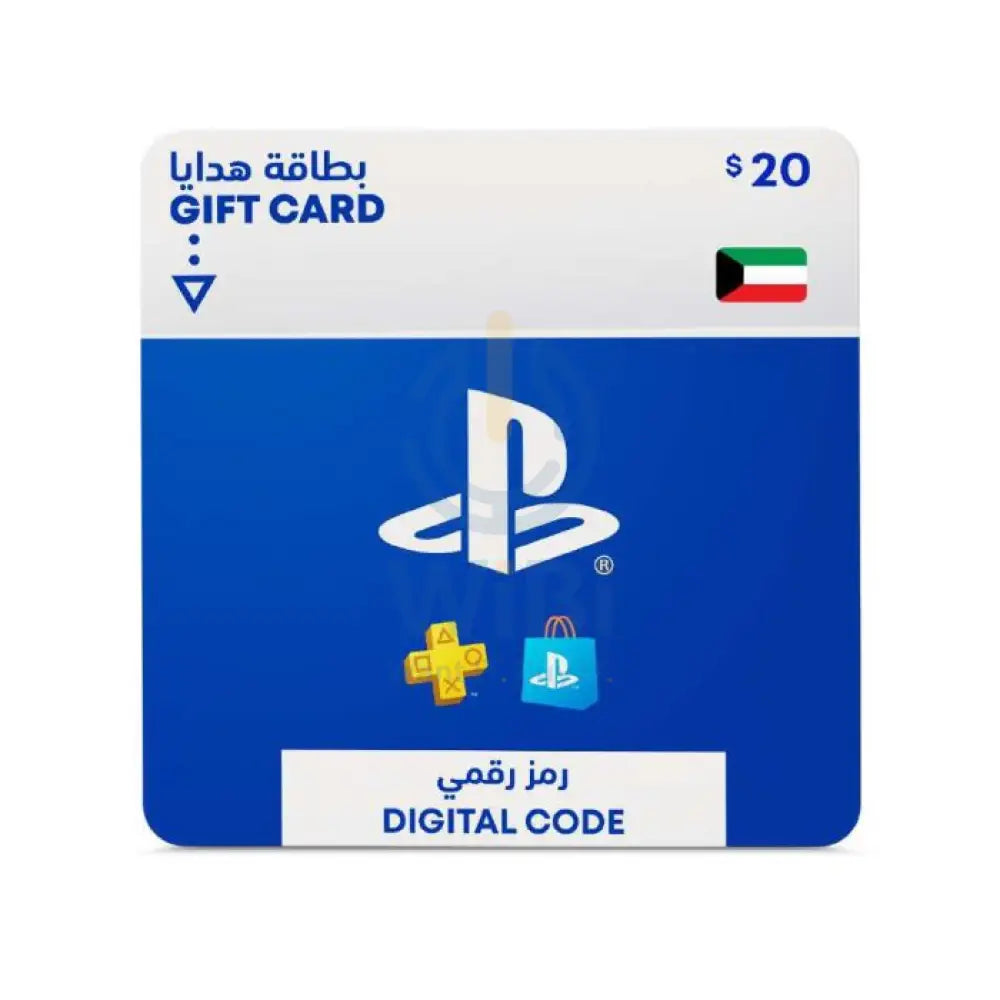 PlayStation Network Card $20 (Kuwait) Digital Card Digital Cards