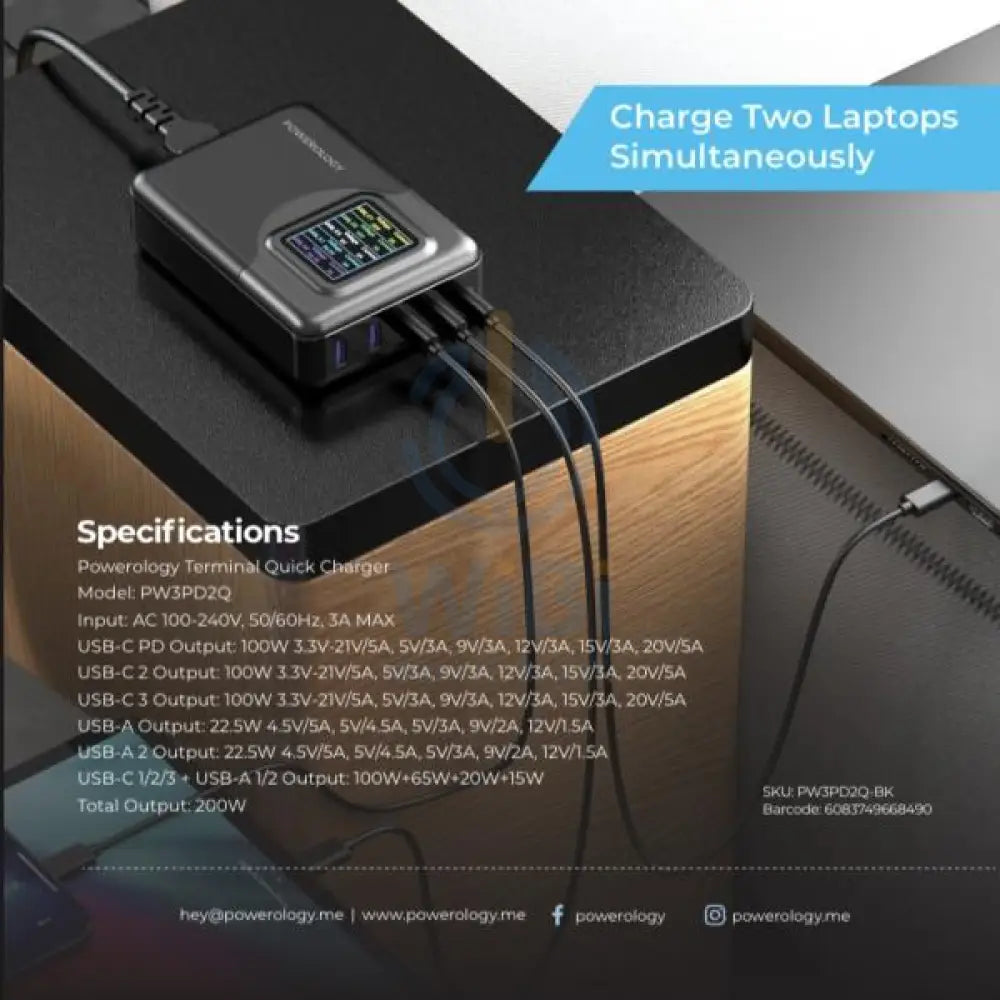 Powerology 200W Total Output GAN Charging Terminal with Led - Display Accessories > Power Adapters
