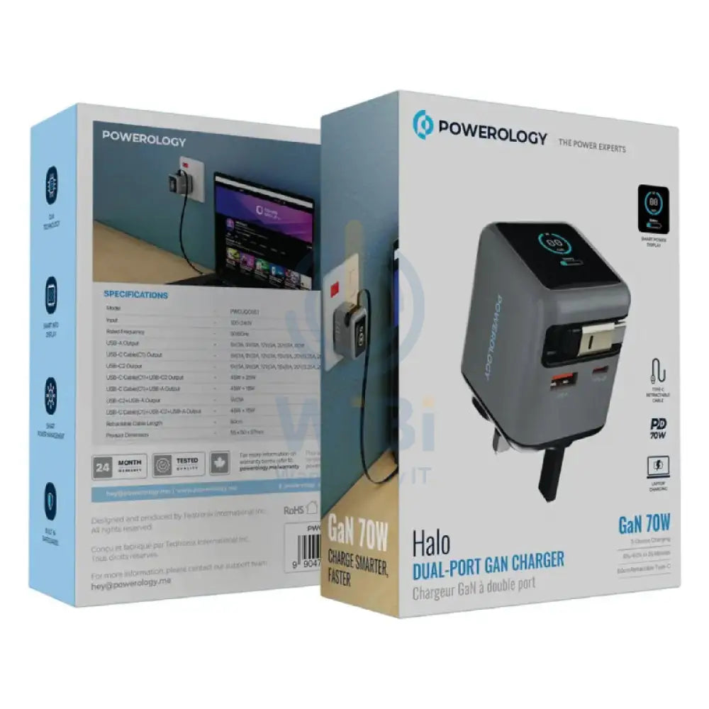 Powerology Halo Dual-Port GaN Charger - 70W / USB-A / USB-C / Grey Accessories > Power Adapters