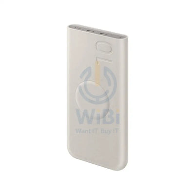 Samsung Wireless Power Bank - 10,000mah / 25W / Beige Accessories > Power Bank